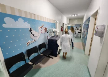 Centro cirúrgico da Maternidade Tsylla Balbino será reaberto no próximo dia 17