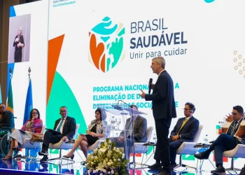 Bahia tem seis municípios considerados prioritários no Programa Brasil Saudável