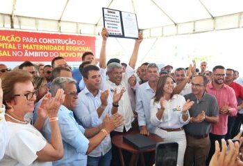 Hospital e Maternidade Regional do Sisal será construído em Serrinha com 255 leitos e investimento superior a R$ 180,4 milhões