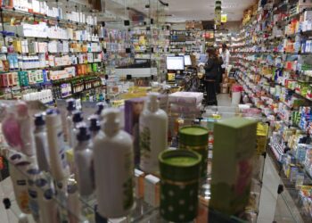 Governo estabelece limite para reajuste de preços de medicamentos